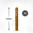 romeo y julieta tacos πούρο Κούβας